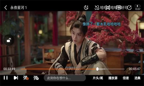 小柿子APP主界面展示 小柿子APP主界面展示