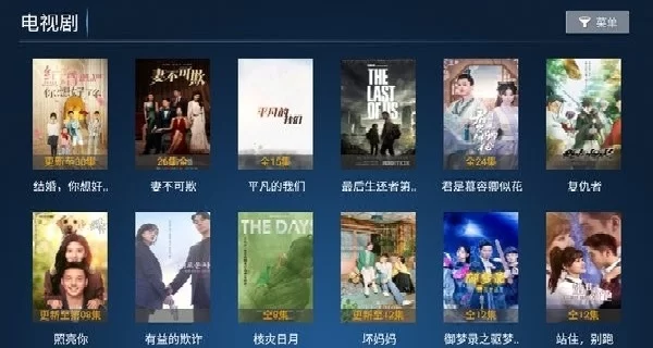 柠檬网络电视tv电视剧专区 柠檬网络电视tv电视剧专区