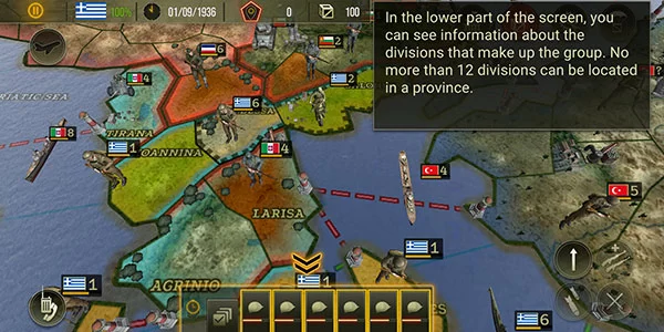 游戏单位操作界面示意图 游戏单位操作界面示意图