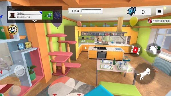 游戏任务界面截图，显示任务列表和完成奖励