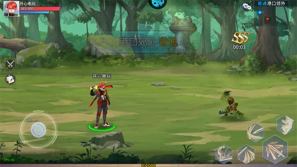 游戏内战斗画面，角色正在释放炫酷技能攻击怪物