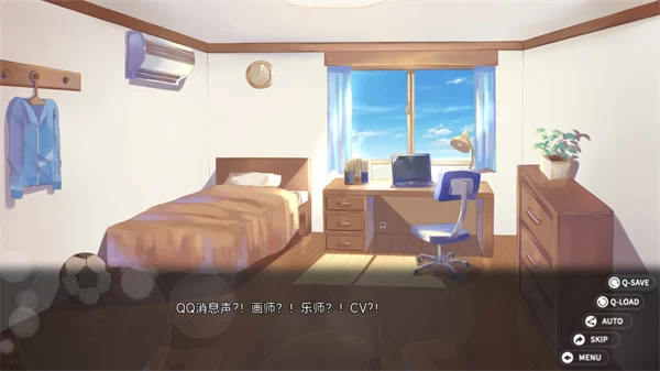 流畅的剧情阅读界面 流畅的剧情阅读界面