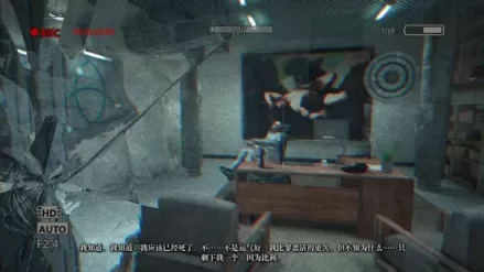 游戏中的主要反派角色威尼克教授