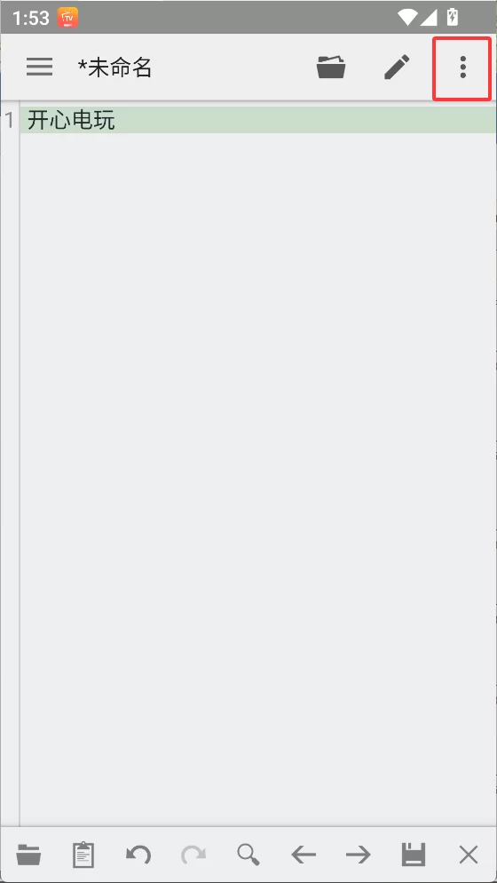 选择编程语言 选择编程语言