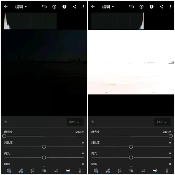修图前后对比示意图
