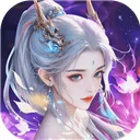 绝世万剑录官方手游