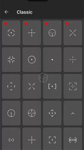 多样化的准星最终选择