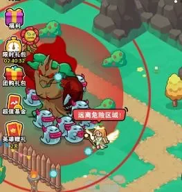 树精领主 树精领主