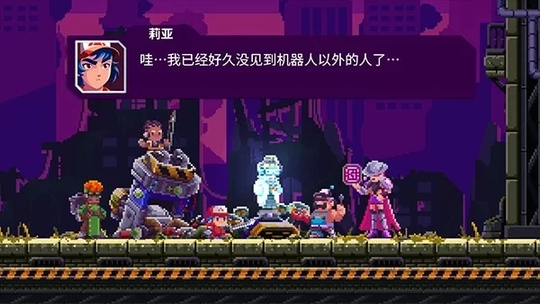 游戏剧情画面展示 游戏剧情画面展示