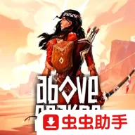 蛇上而生Above Snakes中文版