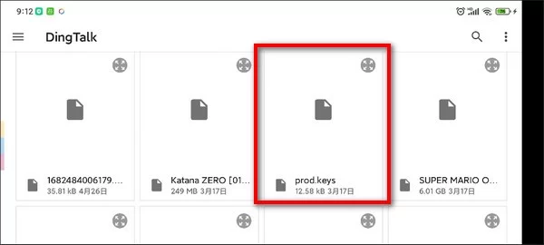Suyu模拟器主界面截图