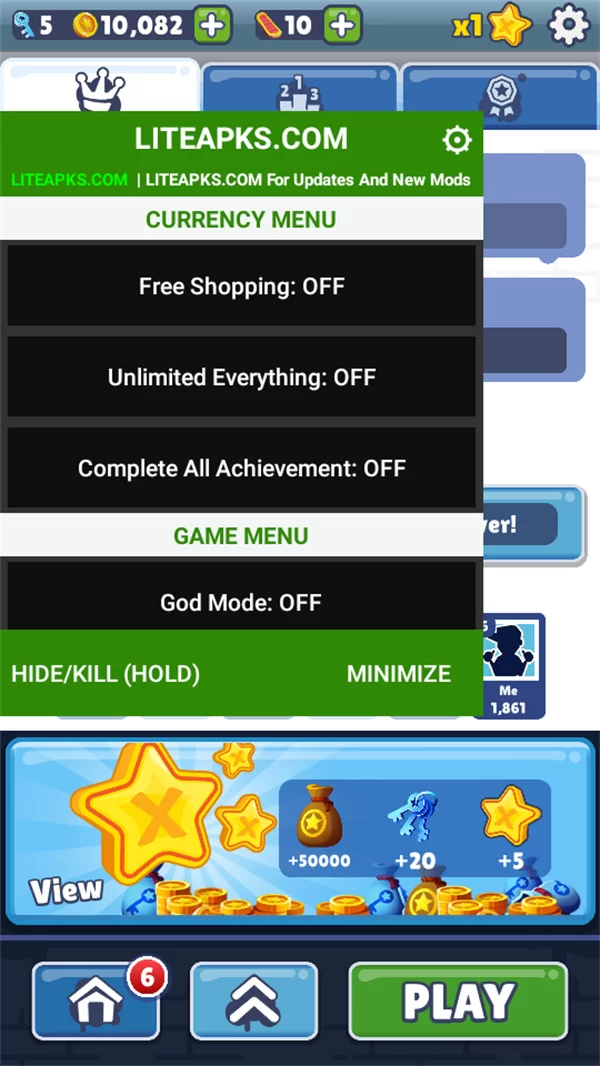 内置菜单呼出界面