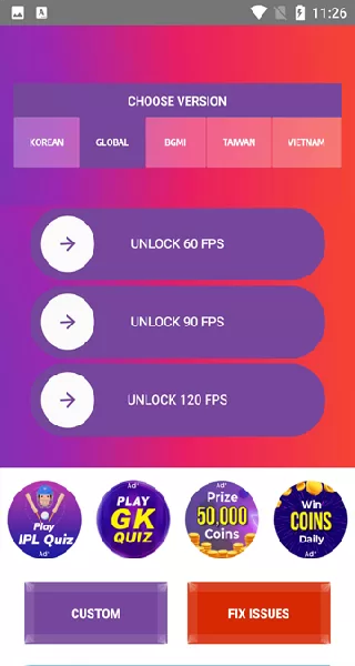 90fps国际服2023版主界面示意图