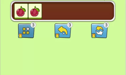 游戏道具使用截图