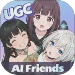 AIFriends官方版