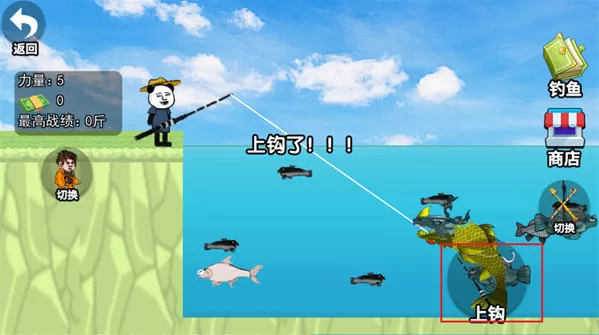 游戏战斗画面截图