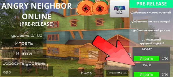 游戏内探索场景 游戏内探索场景