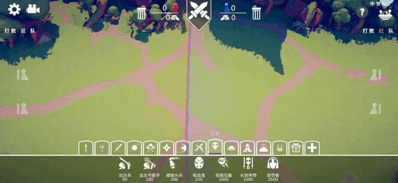 沙盒模式自定义战斗界面 沙盒模式自定义战斗界面