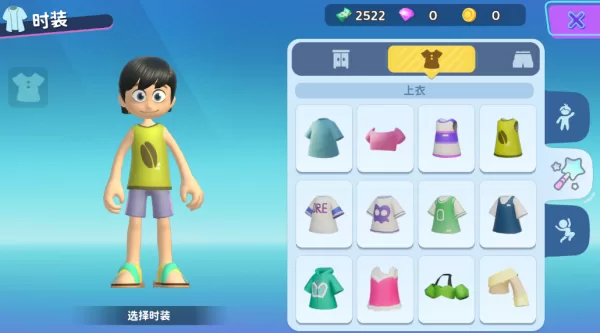 一位玩家正在游戏内的舞台上扮演摇滚明星进行表演