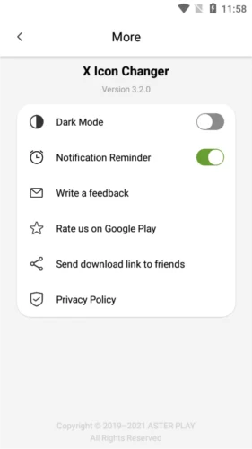 如何设置中文截图：语言设置界面