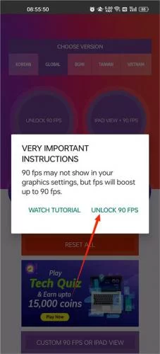 90fps国际服2023版解锁确认弹窗