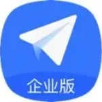 高德打车企业版