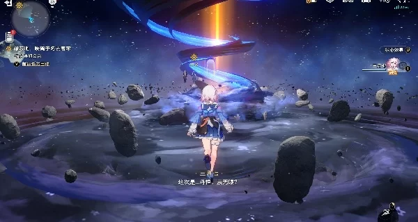 崩坏星穹铁道云游戏