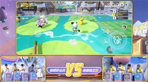 元梦之星躲猫猫模式 元梦之星躲猫猫模式