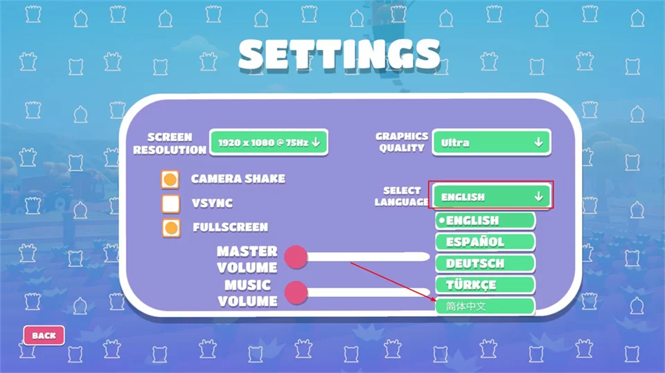 游戏设置界面截图，高亮显示语言选择为“简体中文”