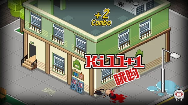 游戏互动截图 游戏互动截图