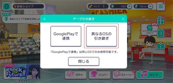 引继码设置与使用界面 引继码设置与使用界面