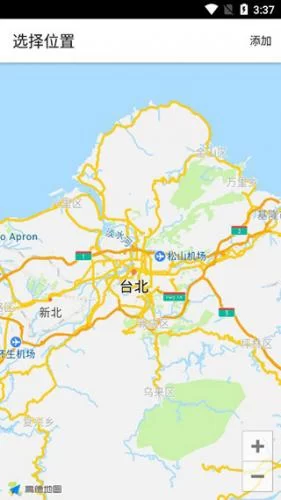 晴天钟地点添加功能