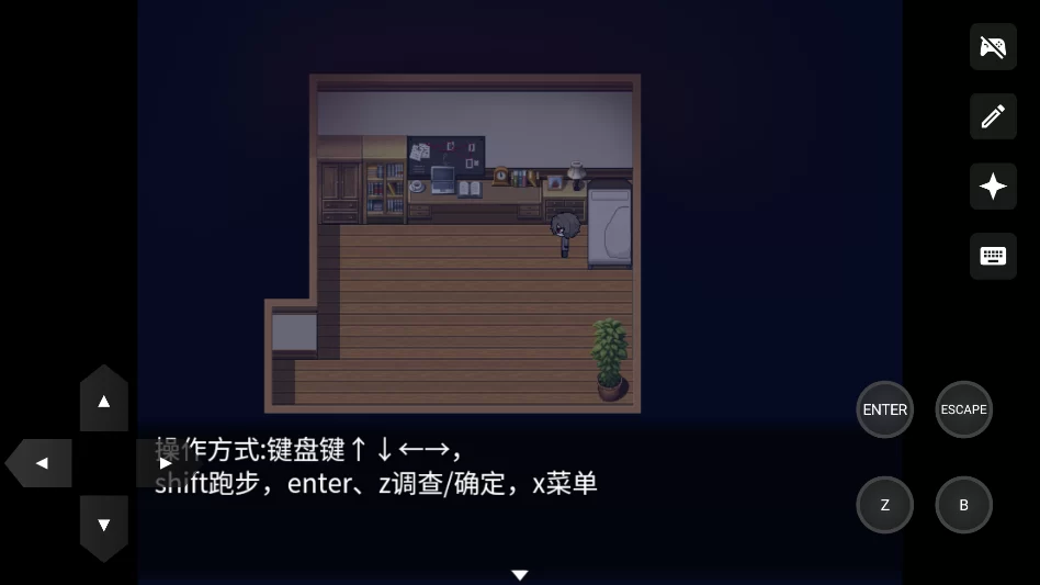 《再构镜像》实际解谜场景 《再构镜像》实际解谜场景