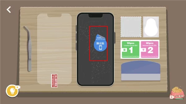 贴膜Boys关卡第三步:使用除尘贴清除微小灰尘 贴膜Boys关卡第三步:使用除尘贴清除微小灰尘