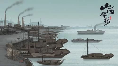 山河旅探游戏主视觉图 山河旅探游戏主视觉图