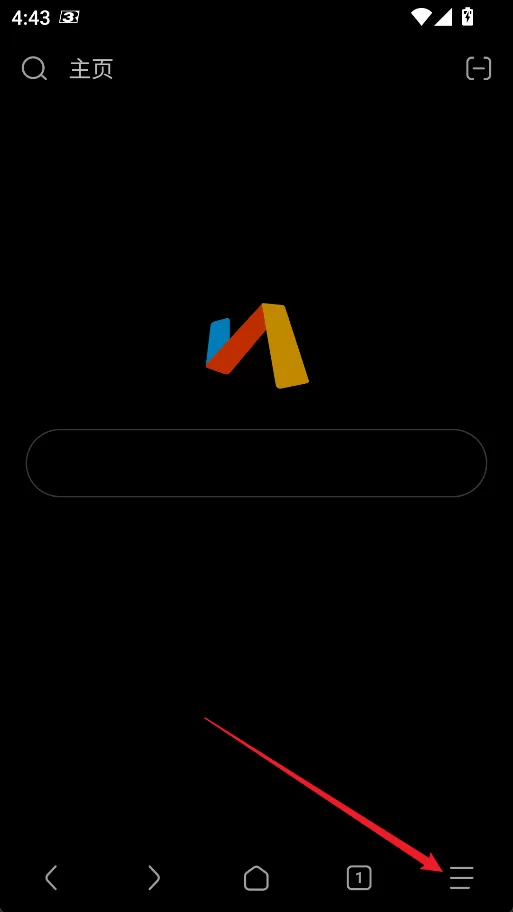 Via浏览器简洁主界面