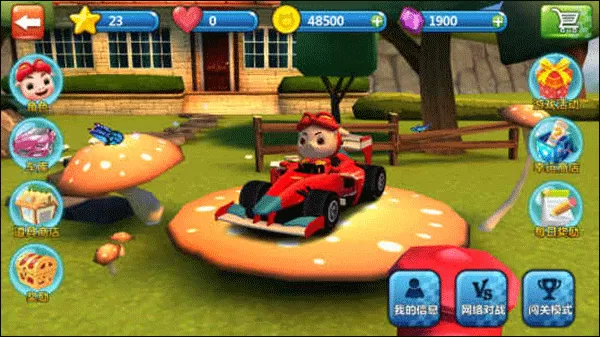 游戏角色与赛车展示 游戏角色与赛车展示