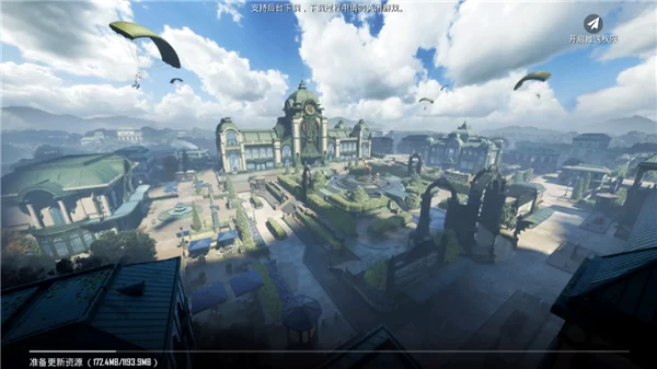 怎么登录截图1 怎么登录截图1