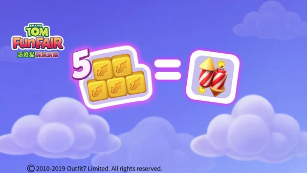 汤姆猫消消乐园游戏界面截图