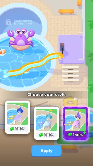 设施效率查看 设施效率查看