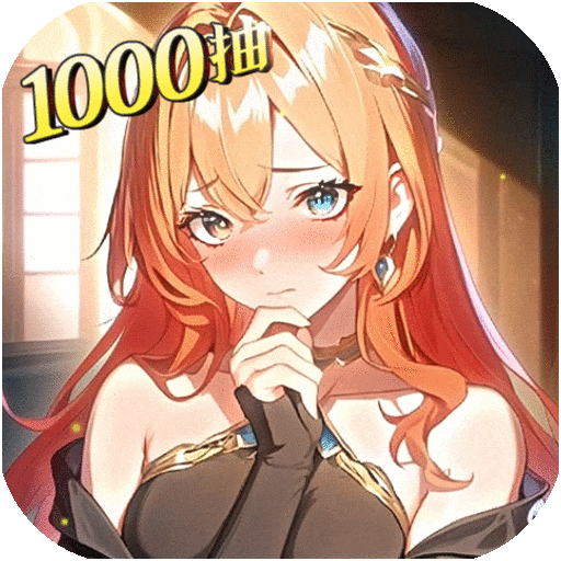 永暮幻想最新版