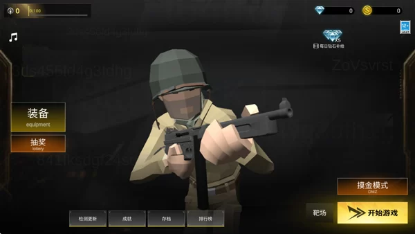 前线模拟战游戏模式选择界面