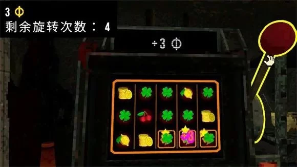 游戏进行中截图,展示老虎机转动并出现多个相同图案的瞬间 游戏进行中截图,展示老虎机转动并出现多个相同图案的瞬间