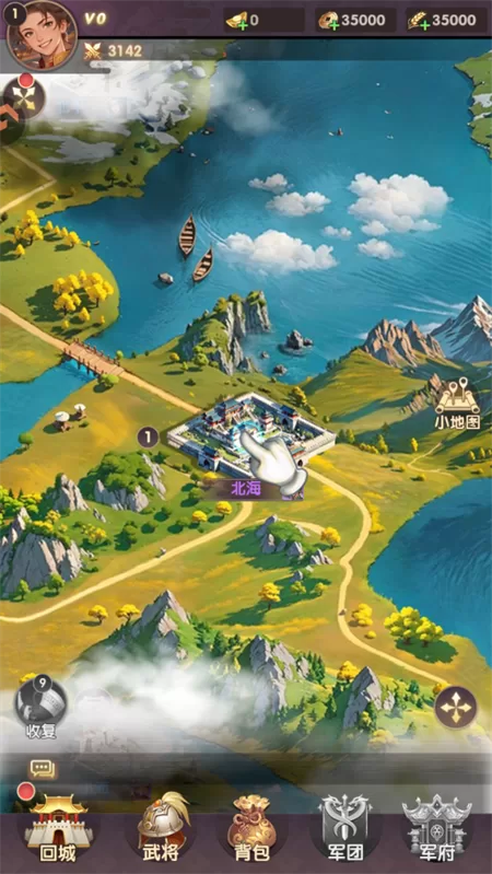 游戏主界面展示，呈现竖版三国地图与武将阵容