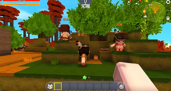 迷你世界官服丰富素材