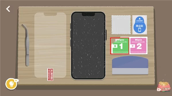 贴膜Boys关卡第四步:湿巾与干巾配合清洁 贴膜Boys关卡第四步:湿巾与干巾配合清洁