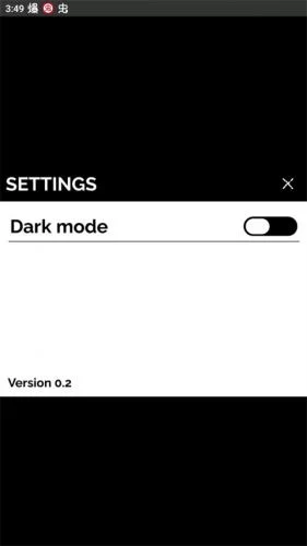节奏盒子伪人模组重制版设置界面