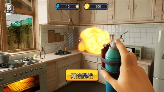 游戏场景展示 游戏场景展示