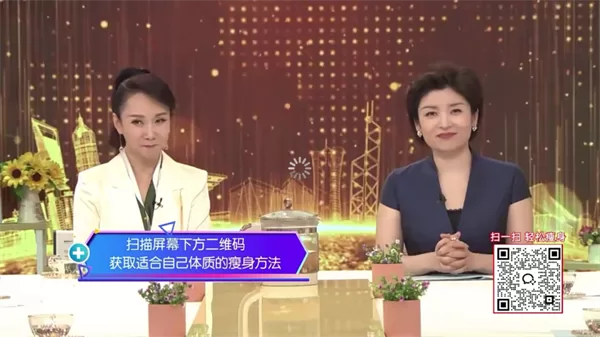 乘风TV电视版app下载安装示意图 乘风TV电视版app下载安装示意图