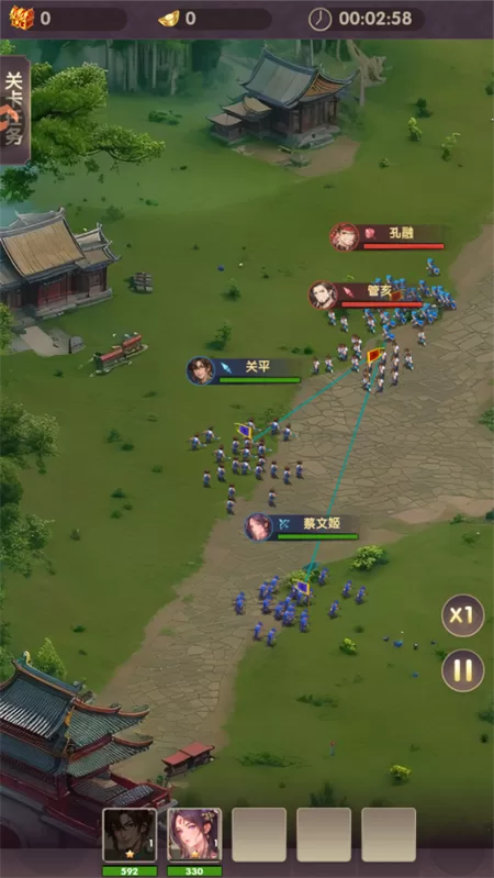 国战对决场景截图，展示宏大的战斗画面